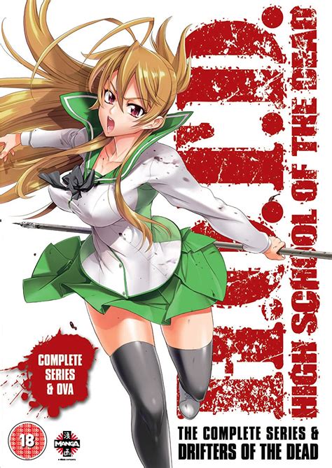 highschool of the dead ova|List of Highschool of the Dead episodes